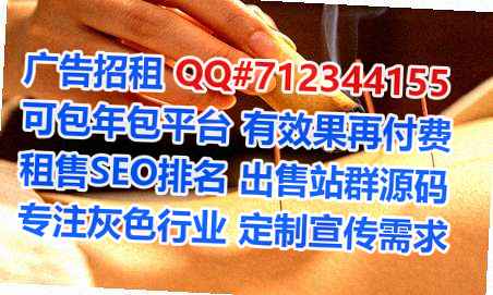 甘德卵妹医学检验经营部